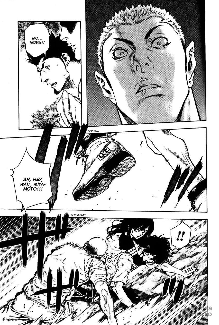 Kokou no Hito Chapter 18 page 3 - Chapter 18: Life-Saving