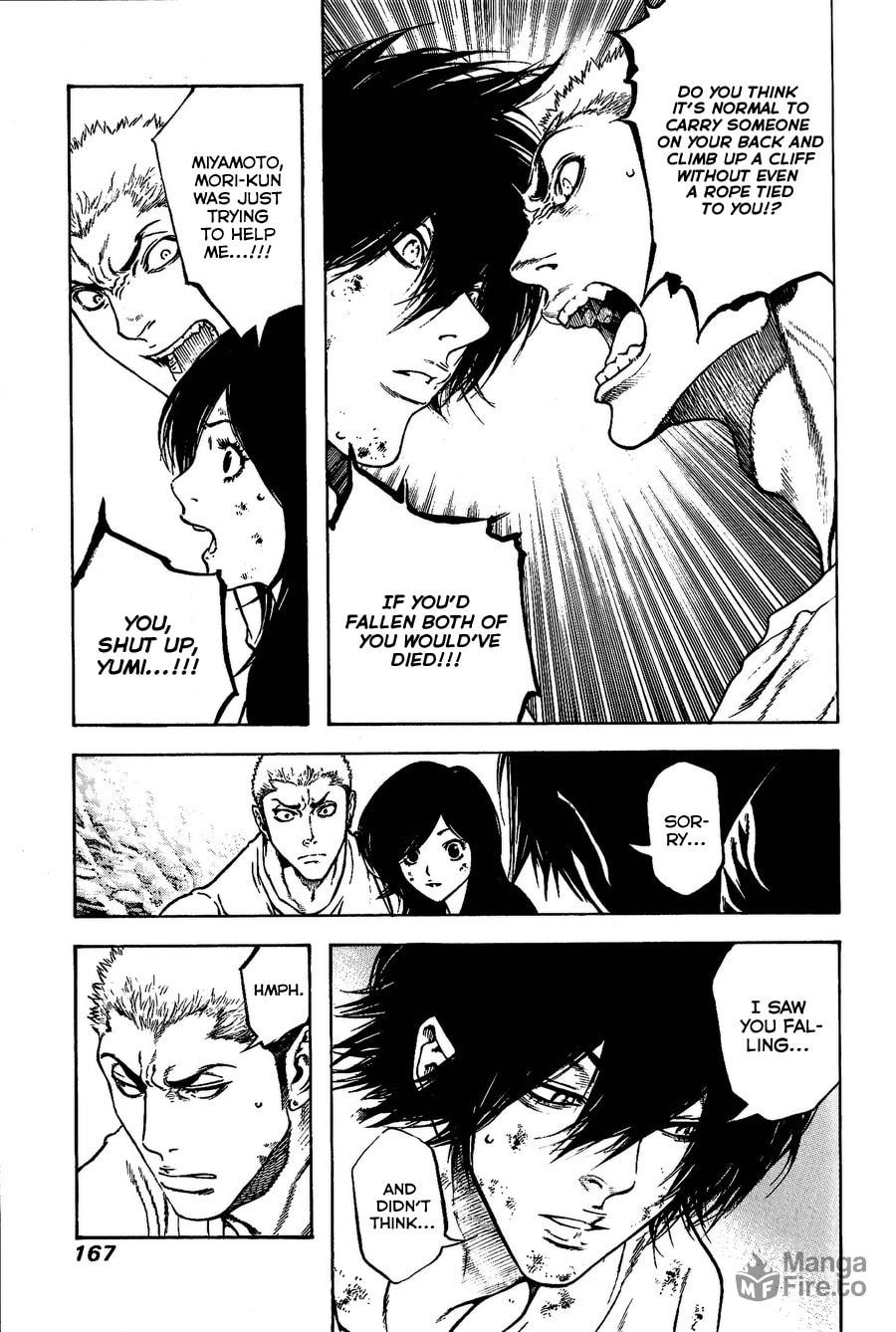 Kokou no Hito Chapter 18 page 5 - Chapter 18: Life-Saving
