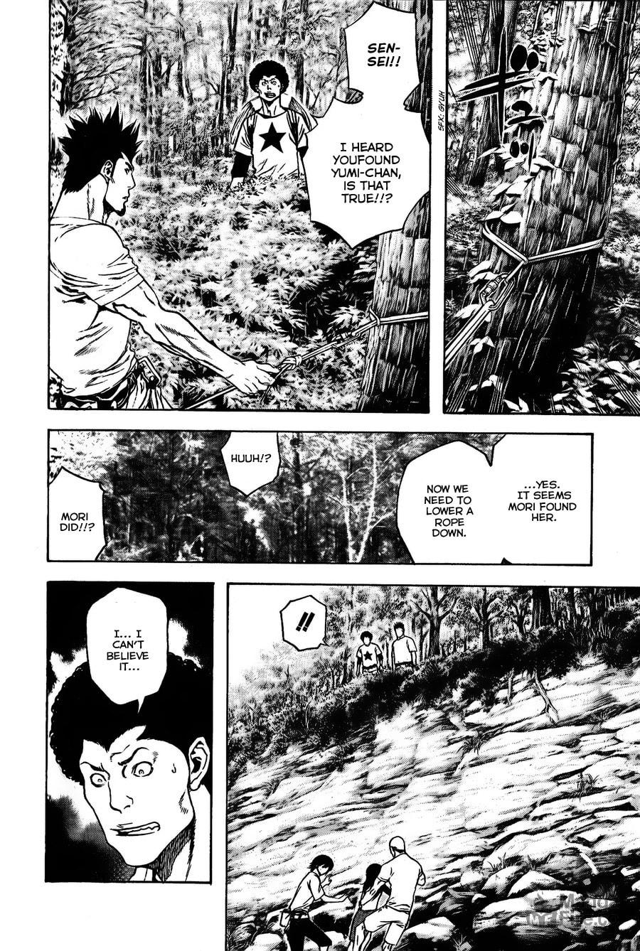 Kokou no Hito Chapter 18 page 6 - Chapter 18: Life-Saving