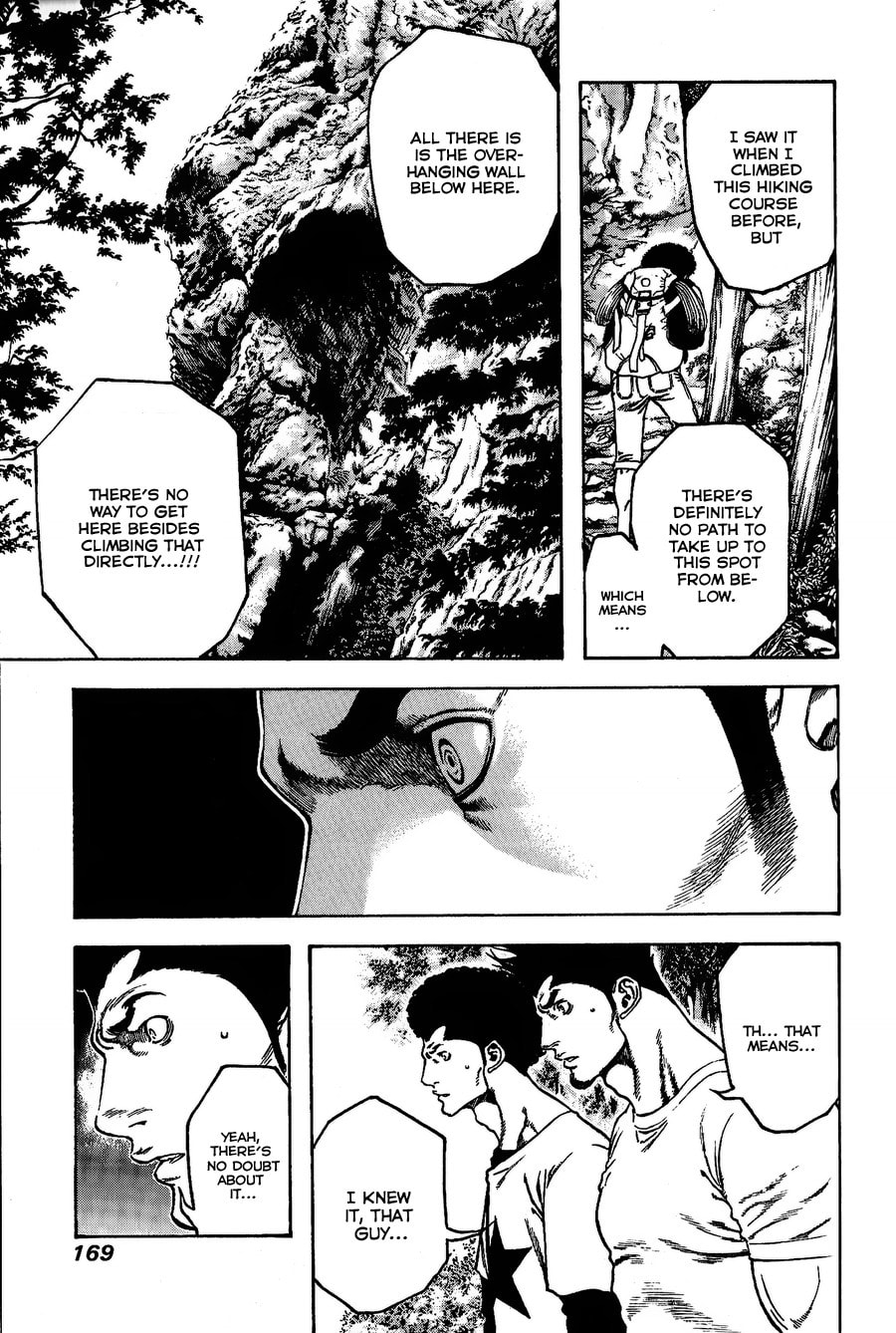 Kokou no Hito Chapter 18 page 7 - Chapter 18: Life-Saving