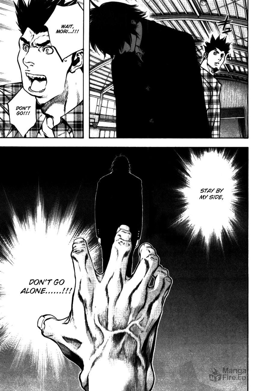 Kokou no Hito Chapter 19 page 10 - Chapter 19: Antihero