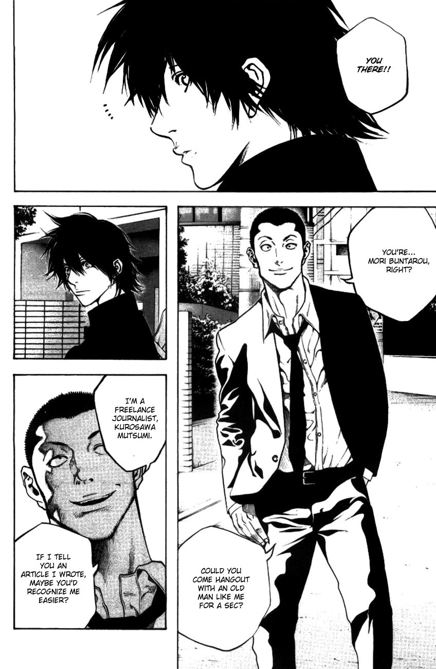 Kokou no Hito Chapter 19 page 13 - Chapter 19: Antihero