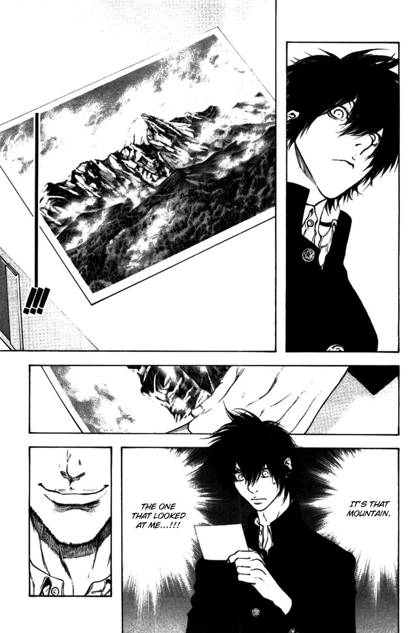 Kokou no Hito Chapter 19 page 16 - Chapter 19: Antihero