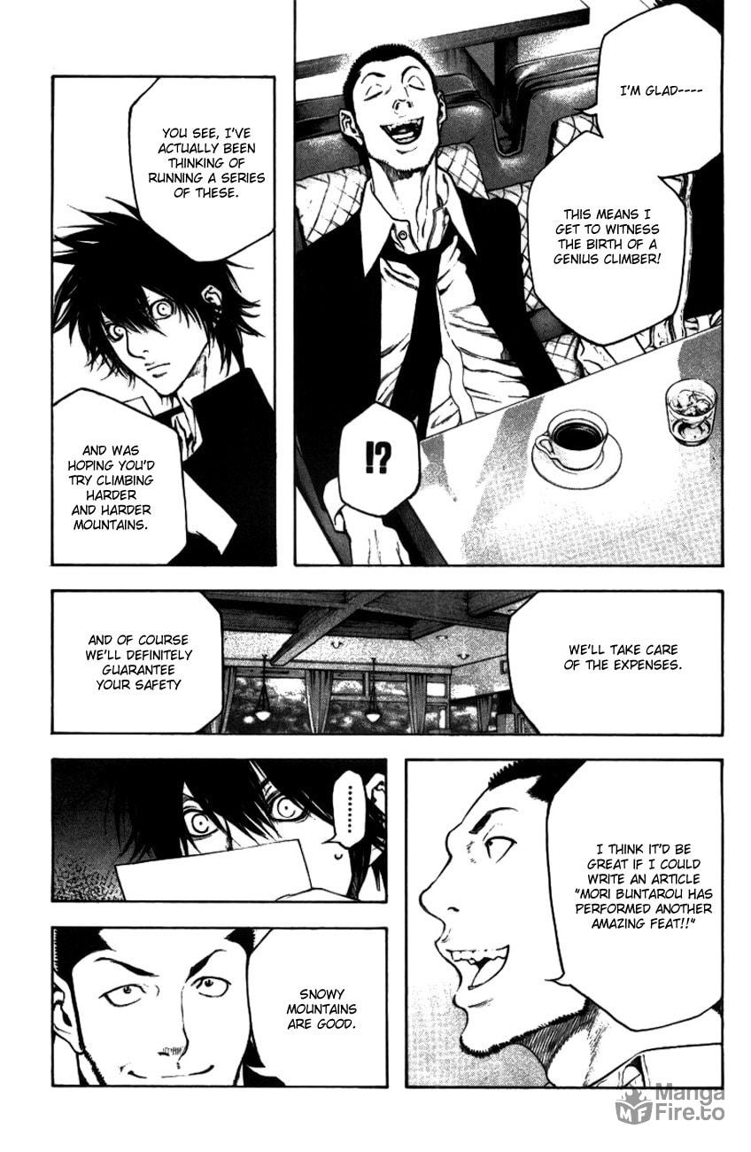 Kokou no Hito Chapter 19 page 18 - Chapter 19: Antihero