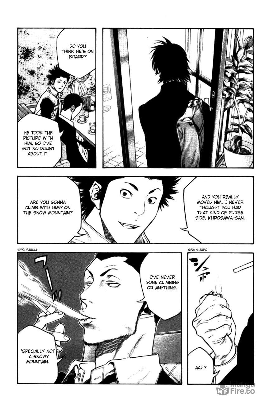 Kokou no Hito Chapter 19 page 20 - Chapter 19: Antihero
