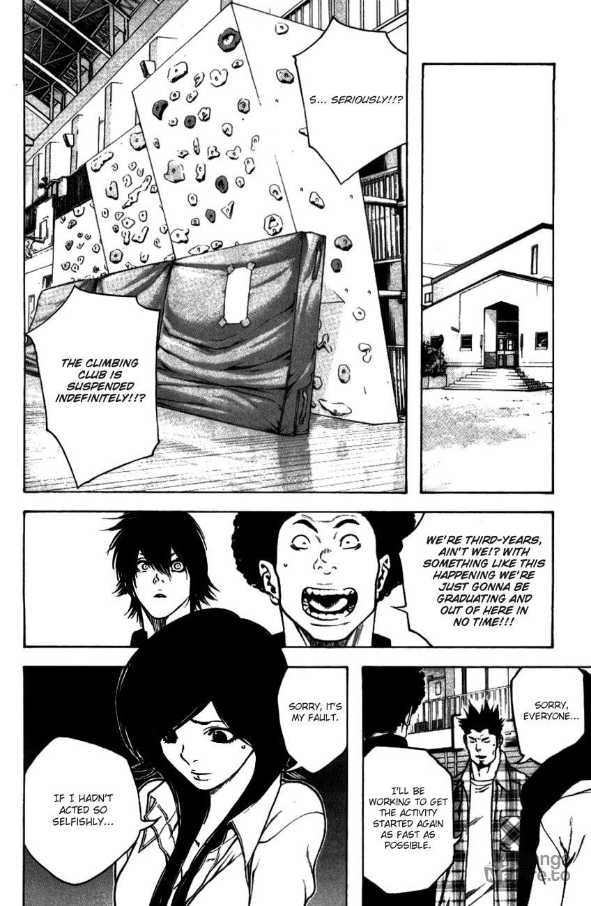 Kokou no Hito Chapter 19 page 5 - Chapter 19: Antihero