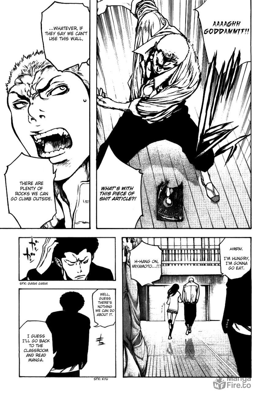 Kokou no Hito Chapter 19 page 6 - Chapter 19: Antihero