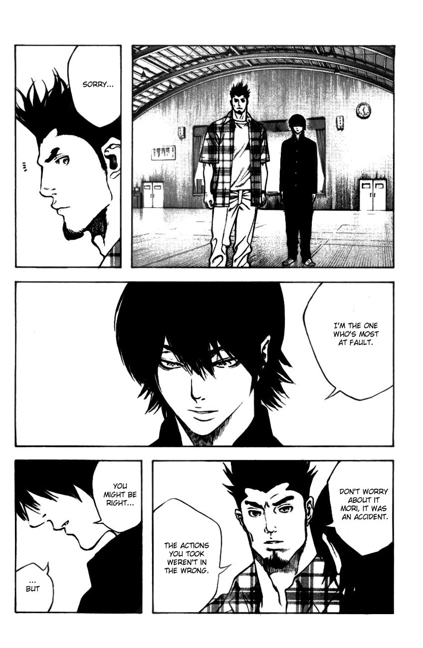Kokou no Hito Chapter 19 page 7 - Chapter 19: Antihero