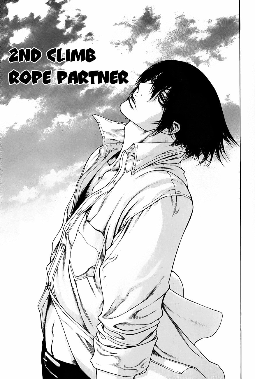 Kokou no Hito Chapter 2 page 1 - Chapter 2: Rope Partner