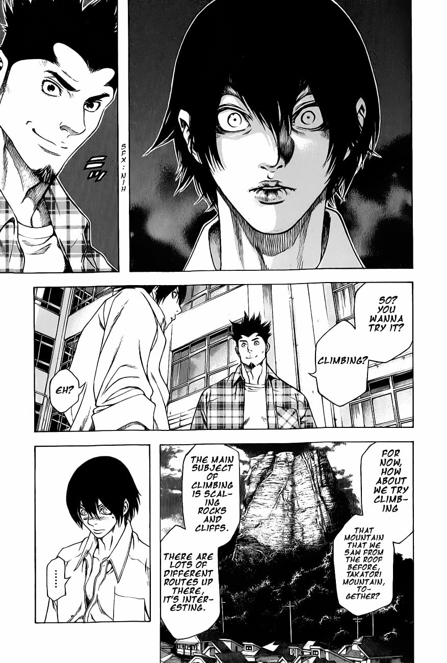 Kokou no Hito Chapter 2 page 11 - Chapter 2: Rope Partner