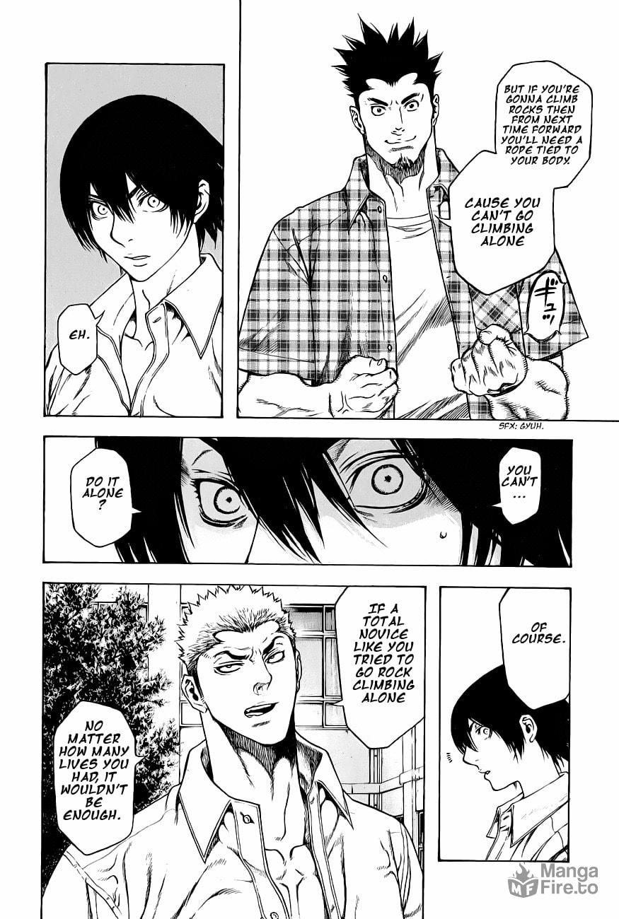 Kokou no Hito Chapter 2 page 12 - Chapter 2: Rope Partner