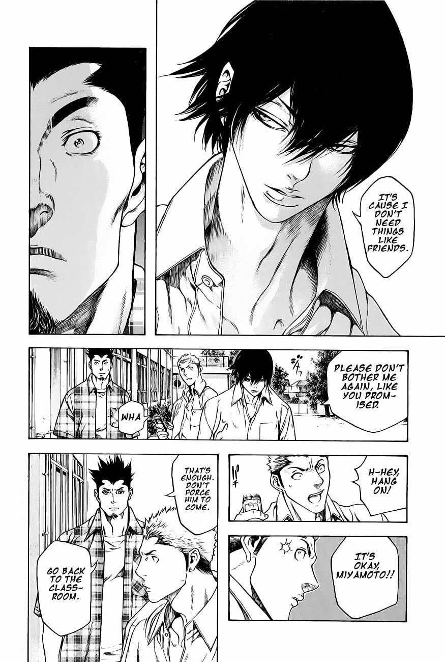 Kokou no Hito Chapter 2 page 14 - Chapter 2: Rope Partner
