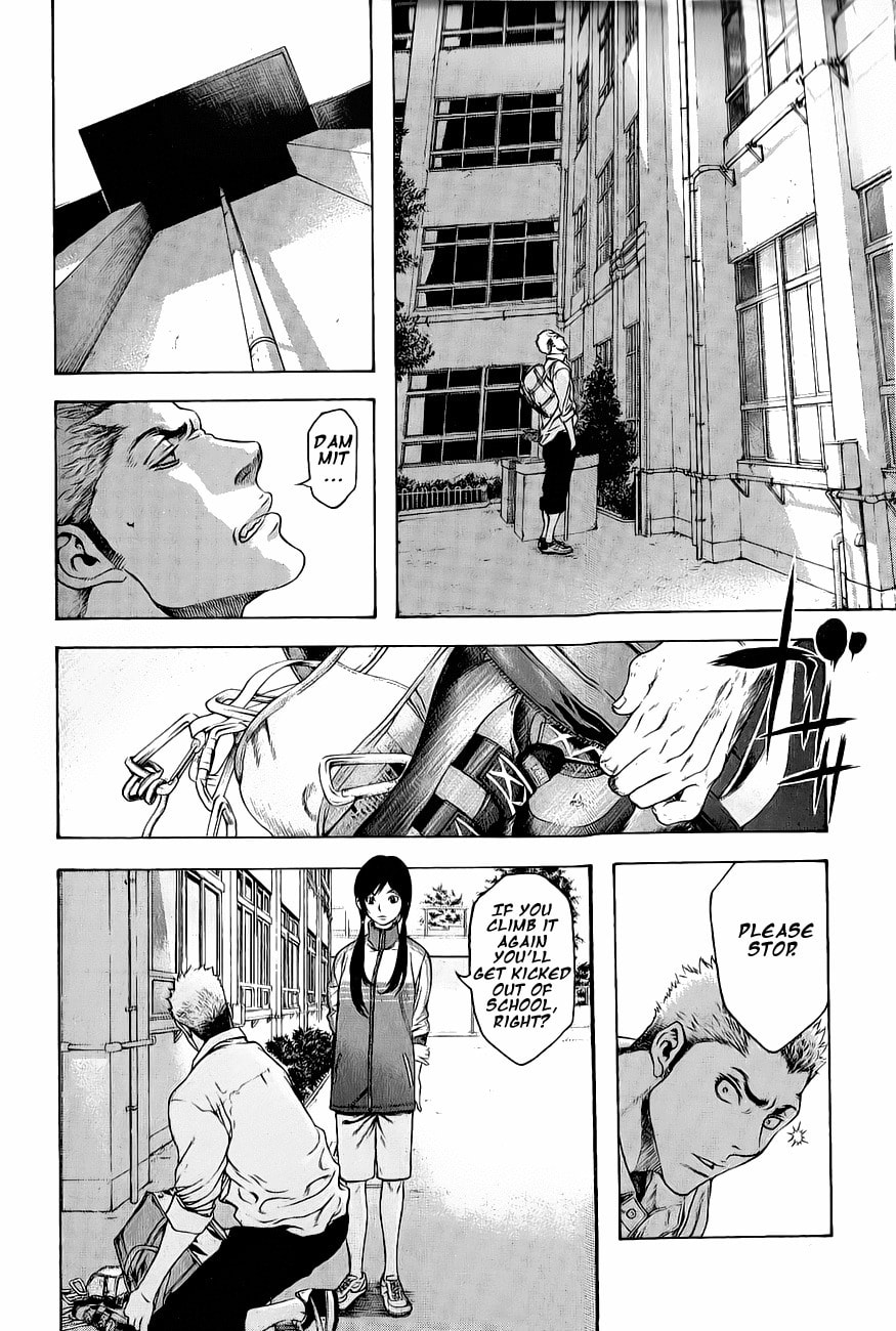 Kokou no Hito Chapter 2 page 16 - Chapter 2: Rope Partner