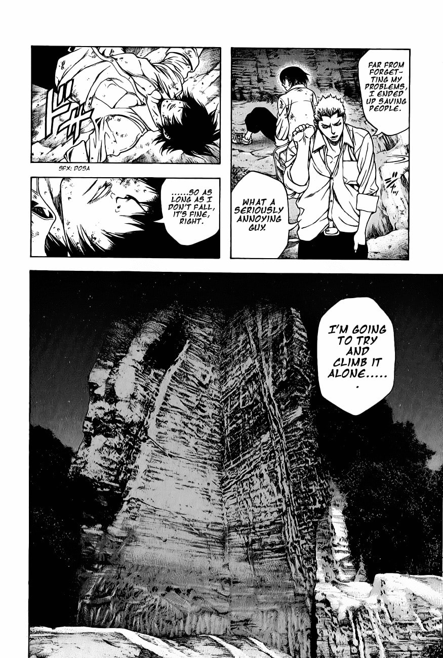 Kokou no Hito Chapter 2 page 28 - Chapter 2: Rope Partner