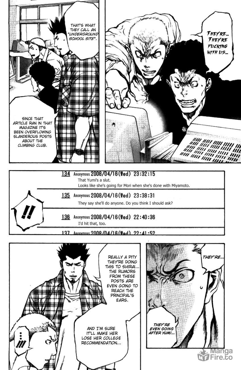 Kokou no Hito Chapter 20 page 10 - Chapter 20: Heartlessness