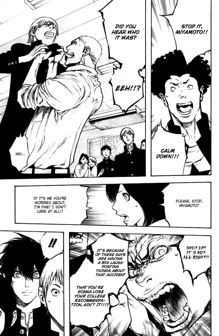Kokou no Hito Chapter 20 page 15 - Chapter 20: Heartlessness