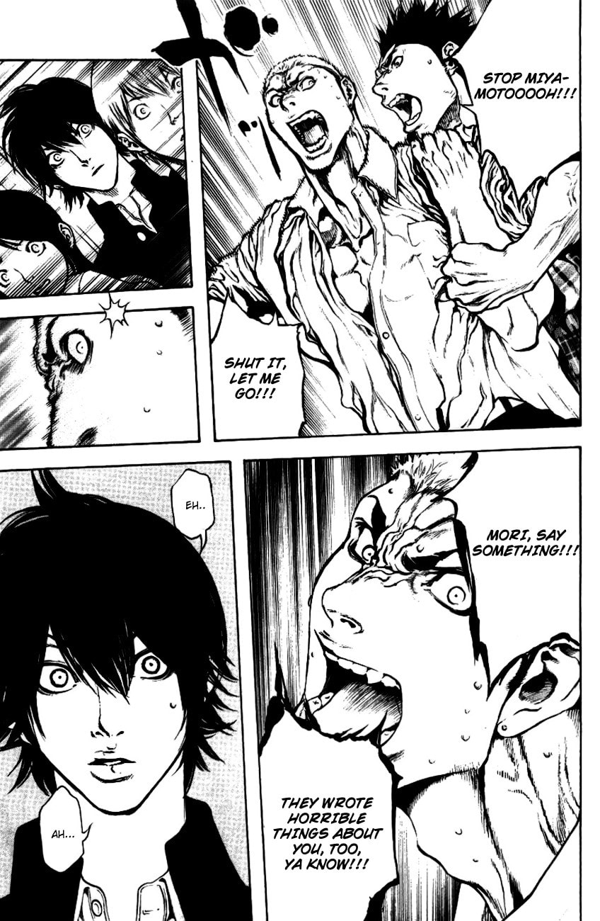 Kokou no Hito Chapter 20 page 17 - Chapter 20: Heartlessness