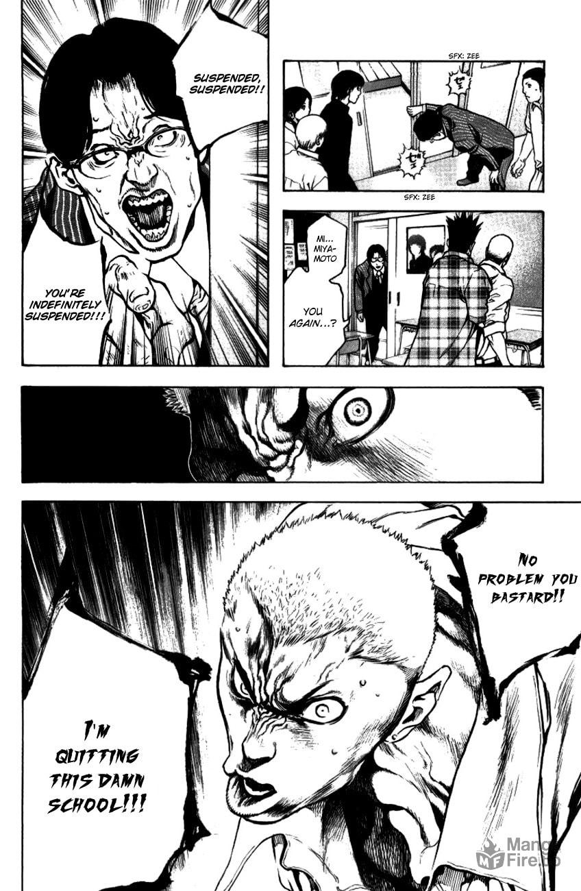 Kokou no Hito Chapter 20 page 18 - Chapter 20: Heartlessness