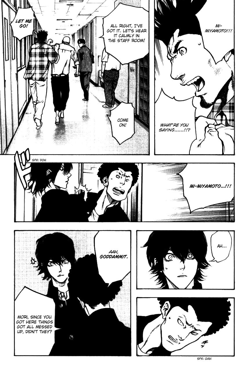 Kokou no Hito Chapter 20 page 19 - Chapter 20: Heartlessness