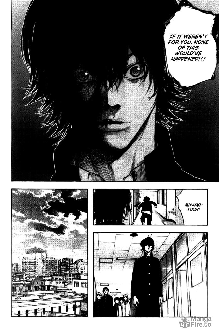 Kokou no Hito Chapter 20 page 20 - Chapter 20: Heartlessness