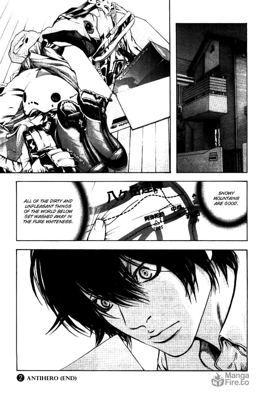 Kokou no Hito Chapter 20 page 21 - Chapter 20: Heartlessness