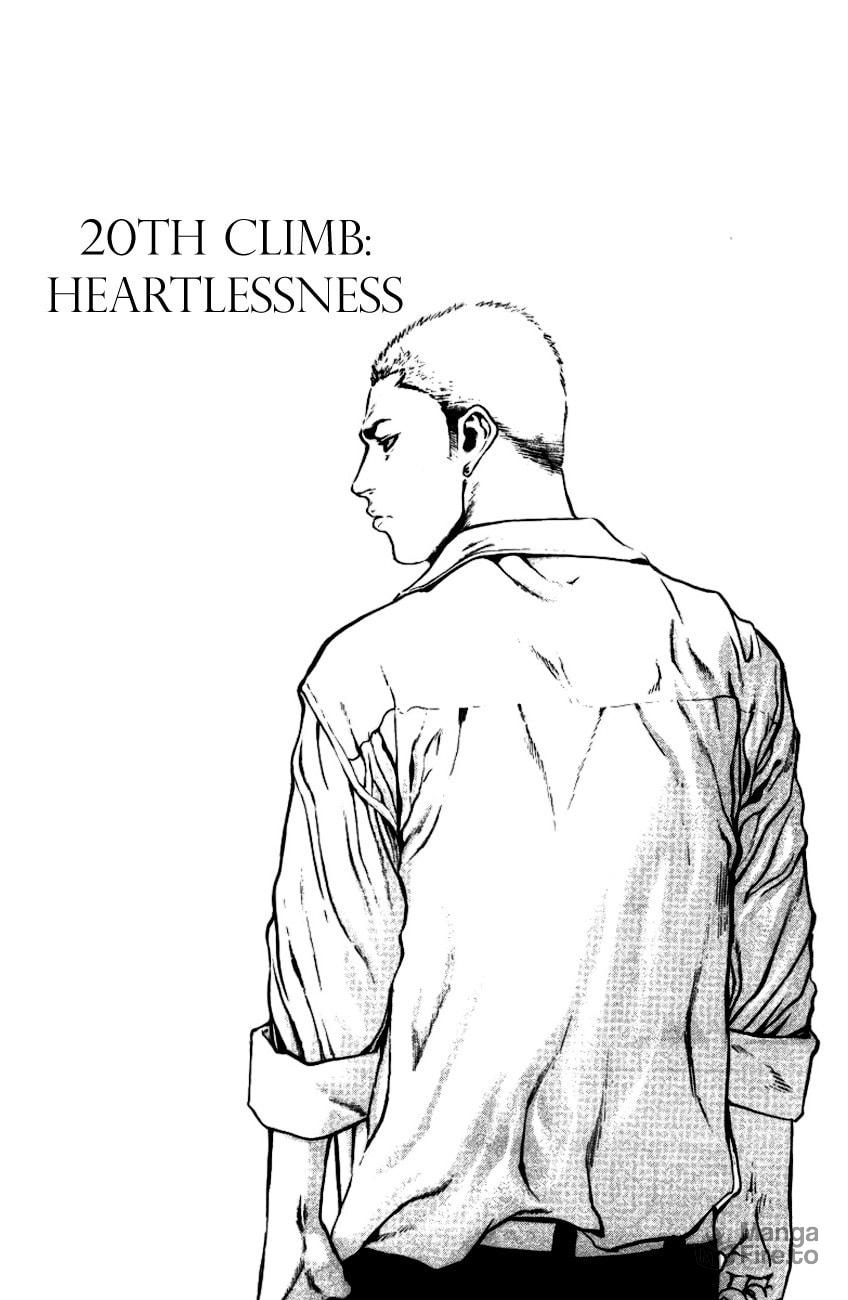 Kokou no Hito Chapter 20 page 3 - Chapter 20: Heartlessness