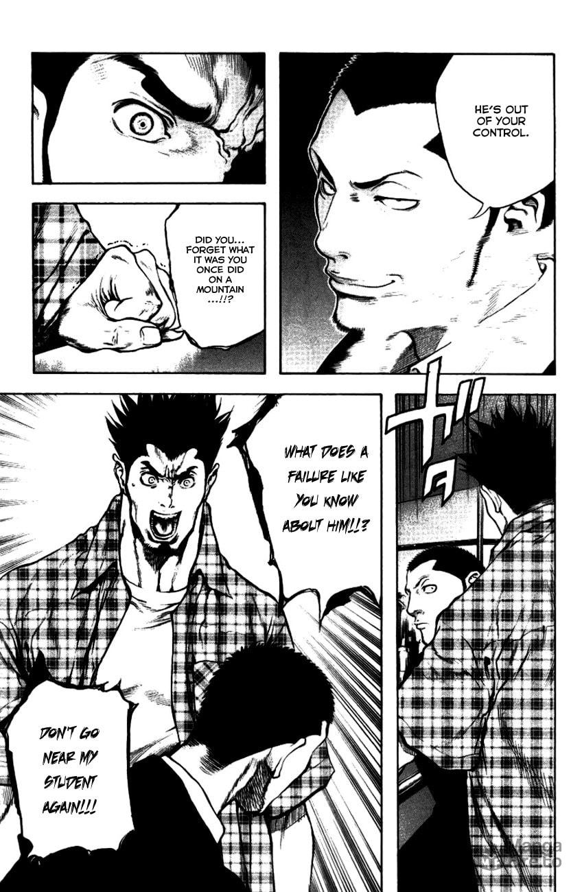 Kokou no Hito Chapter 21 page 11 - Chapter 21: Dawn at Yatsugatake