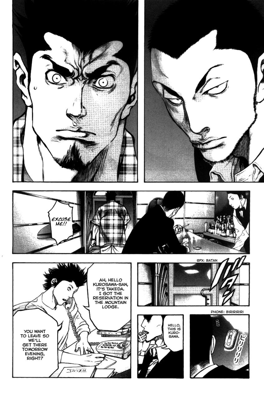 Kokou no Hito Chapter 21 page 12 - Chapter 21: Dawn at Yatsugatake
