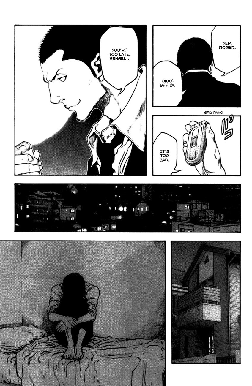 Kokou no Hito Chapter 21 page 13 - Chapter 21: Dawn at Yatsugatake