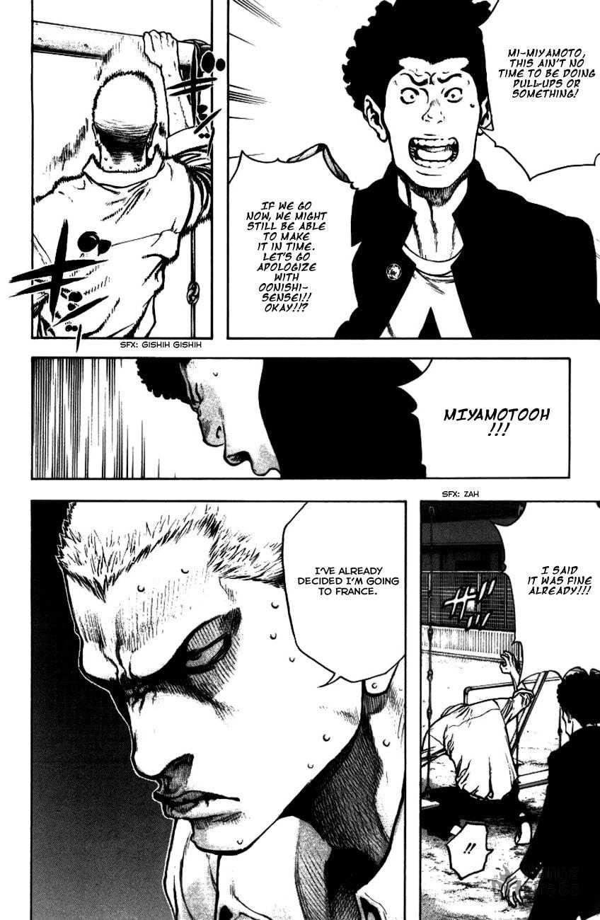 Kokou no Hito Chapter 21 page 4 - Chapter 21: Dawn at Yatsugatake
