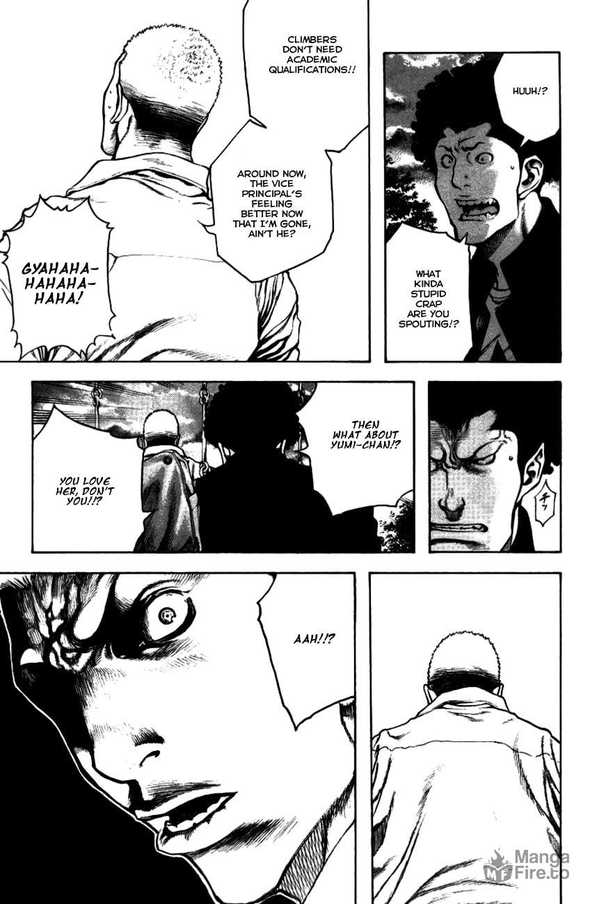 Kokou no Hito Chapter 21 page 5 - Chapter 21: Dawn at Yatsugatake