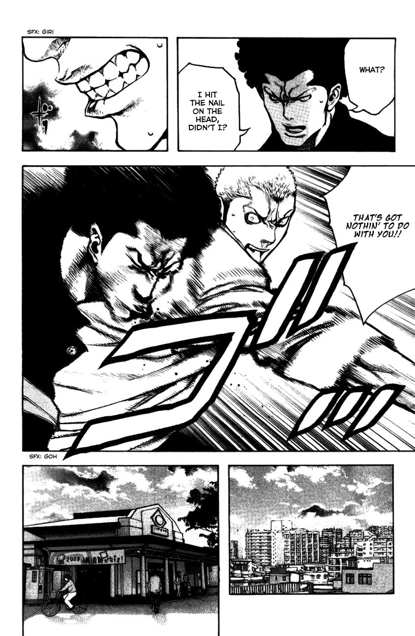 Kokou no Hito Chapter 21 page 6 - Chapter 21: Dawn at Yatsugatake