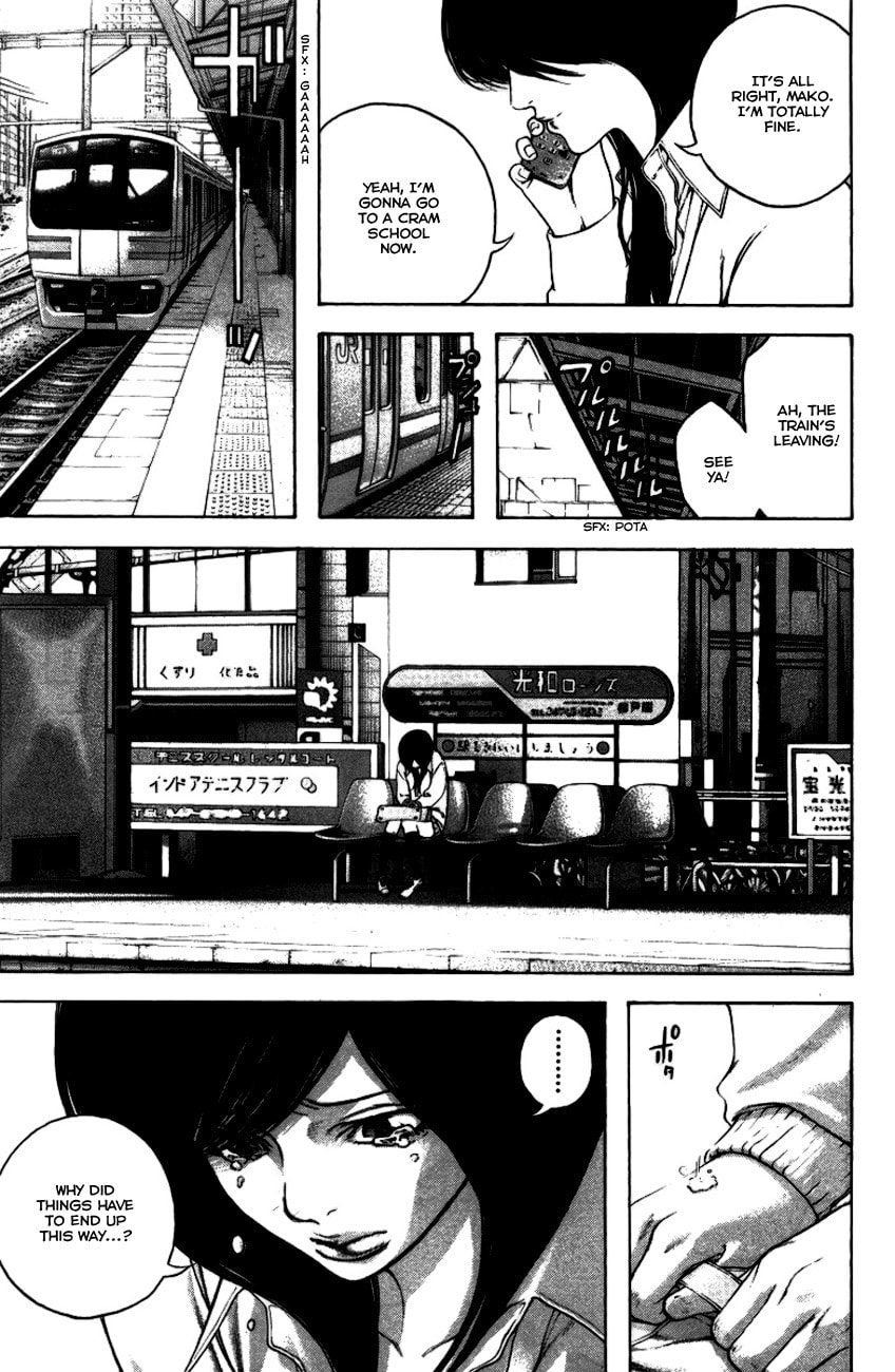 Kokou no Hito Chapter 21 page 7 - Chapter 21: Dawn at Yatsugatake