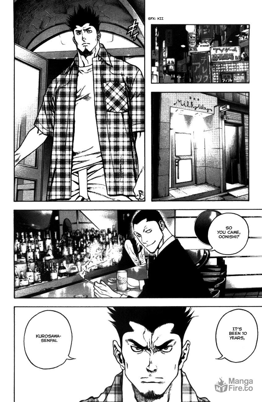 Kokou no Hito Chapter 21 page 8 - Chapter 21: Dawn at Yatsugatake