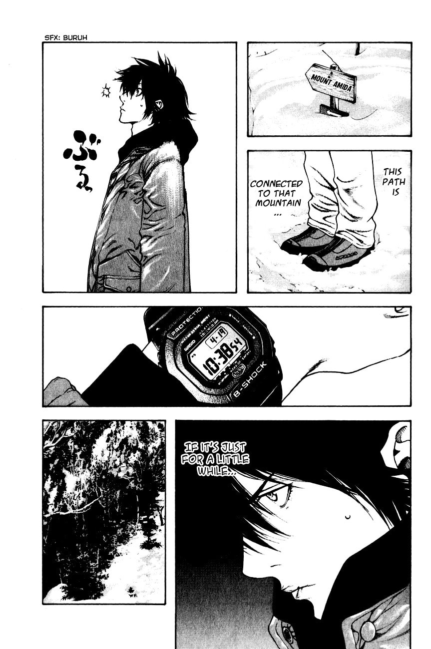 Kokou no Hito Chapter 22 page 10 - Chapter 22: Snowy Mountain Baptism