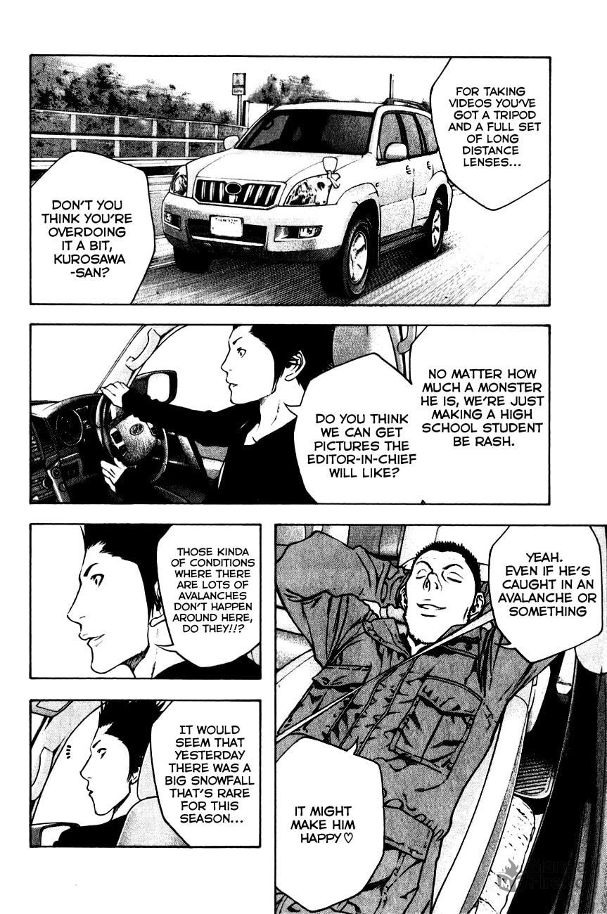 Kokou no Hito Chapter 22 page 11 - Chapter 22: Snowy Mountain Baptism