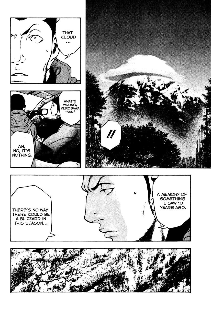 Kokou no Hito Chapter 22 page 13 - Chapter 22: Snowy Mountain Baptism