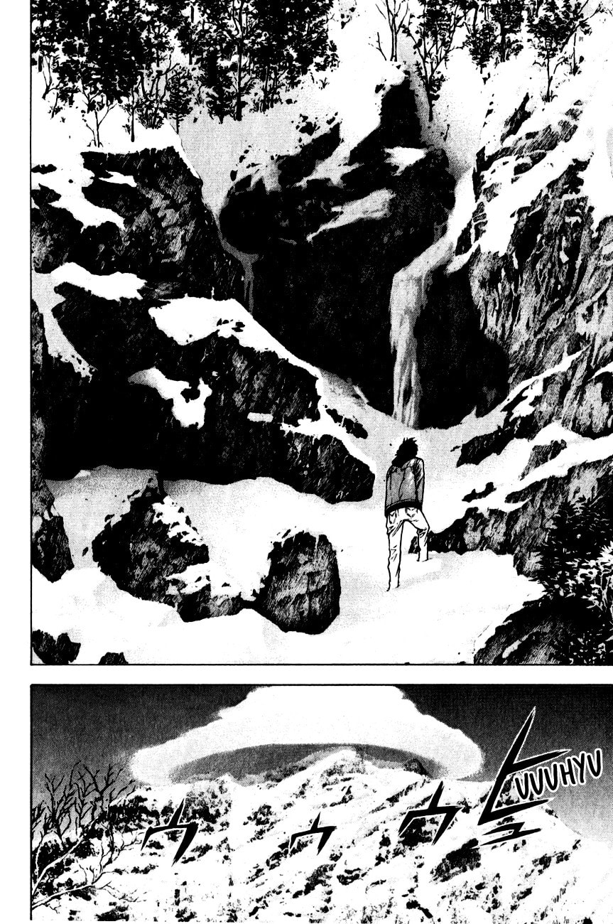 Kokou no Hito Chapter 22 page 15 - Chapter 22: Snowy Mountain Baptism