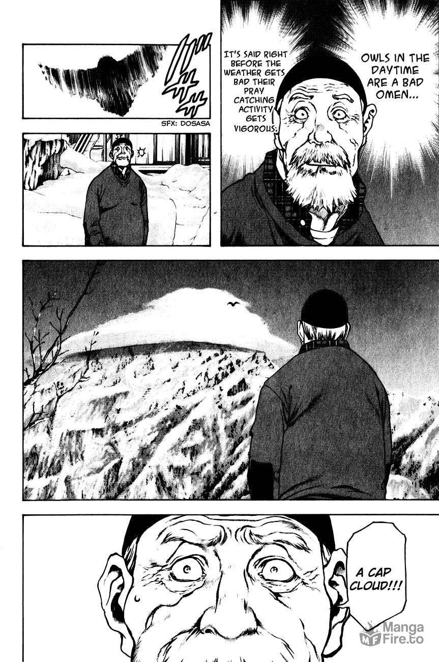 Kokou no Hito Chapter 22 page 17 - Chapter 22: Snowy Mountain Baptism