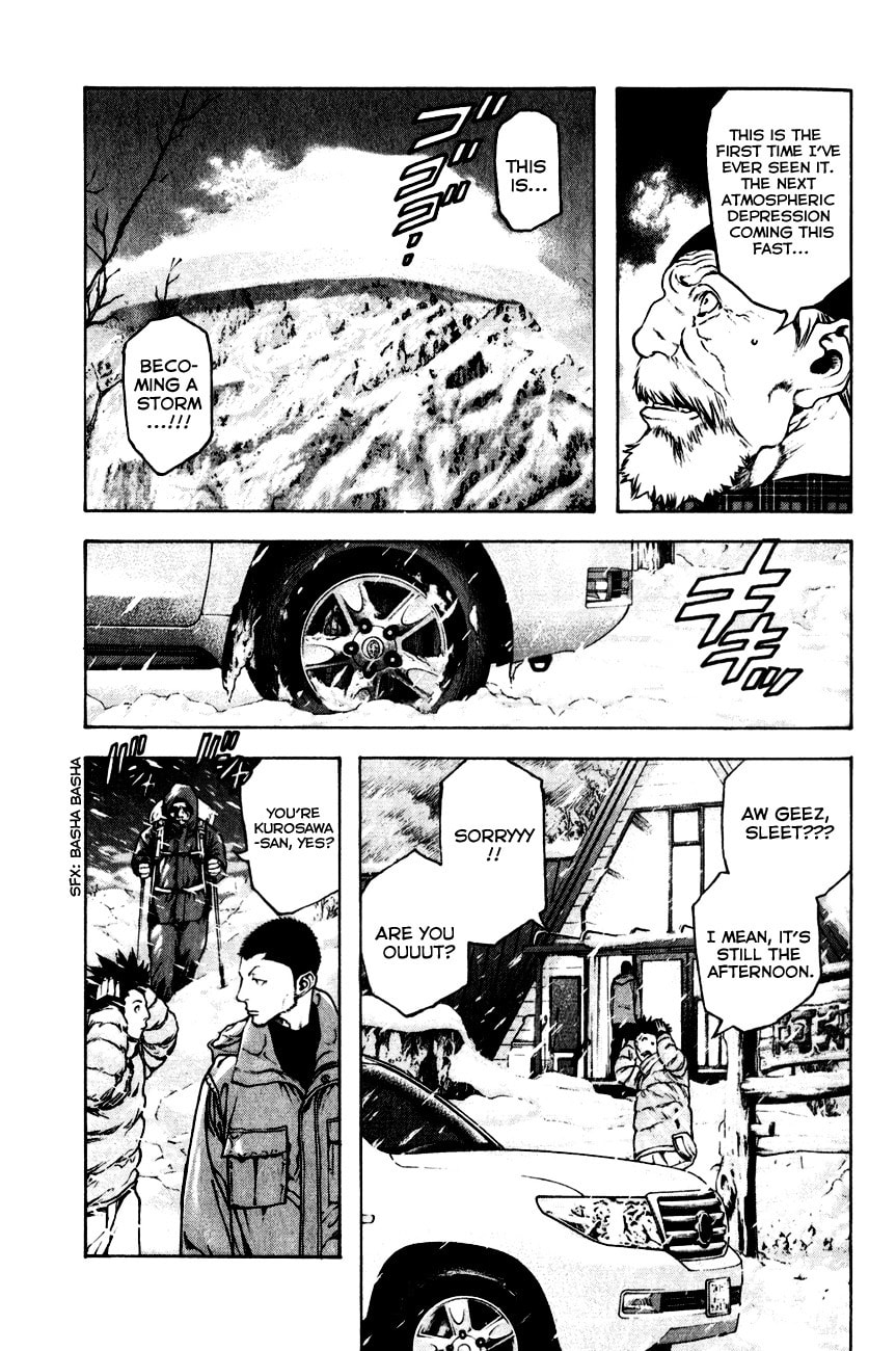 Kokou no Hito Chapter 22 page 18 - Chapter 22: Snowy Mountain Baptism