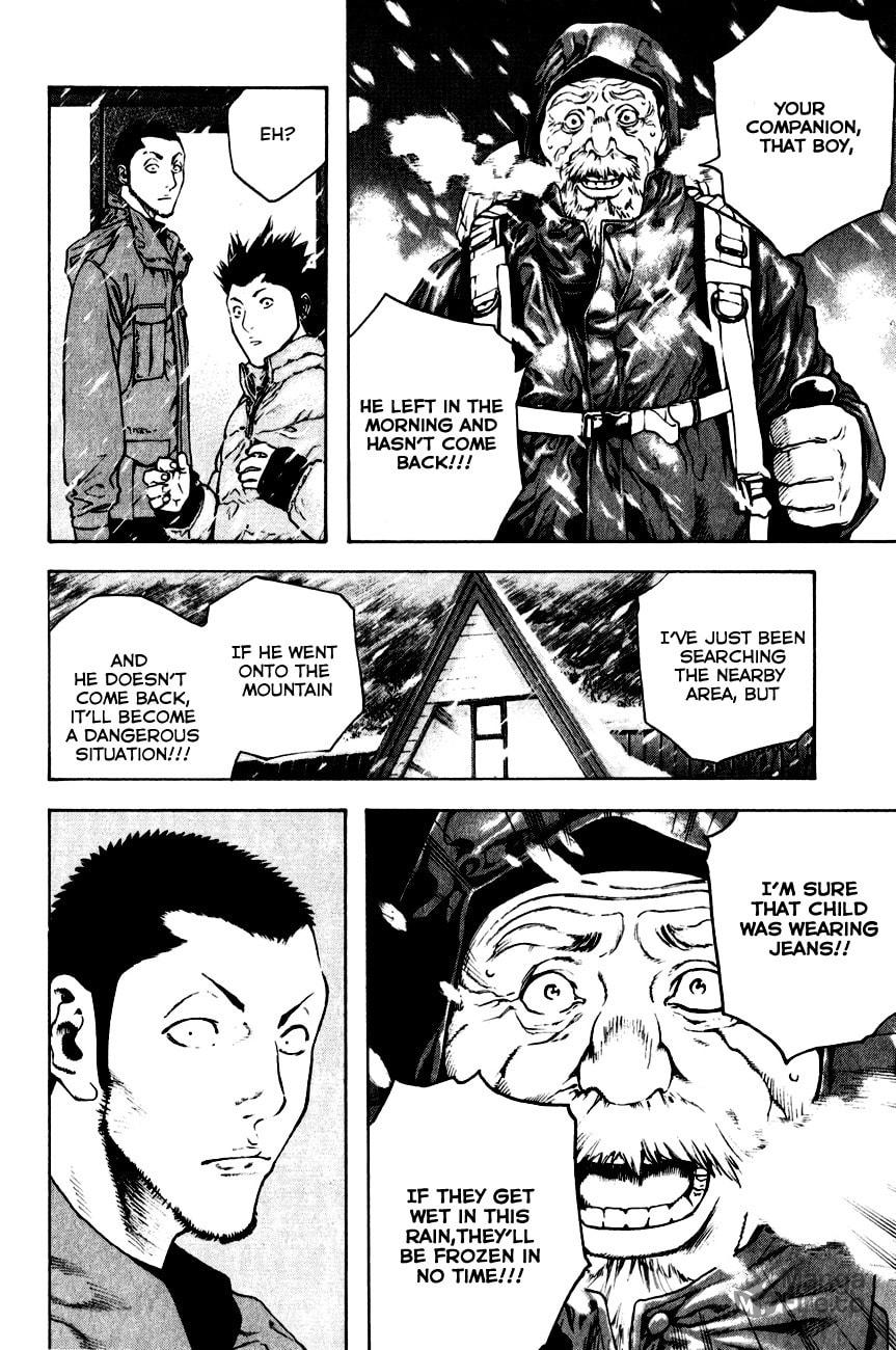 Kokou no Hito Chapter 22 page 19 - Chapter 22: Snowy Mountain Baptism