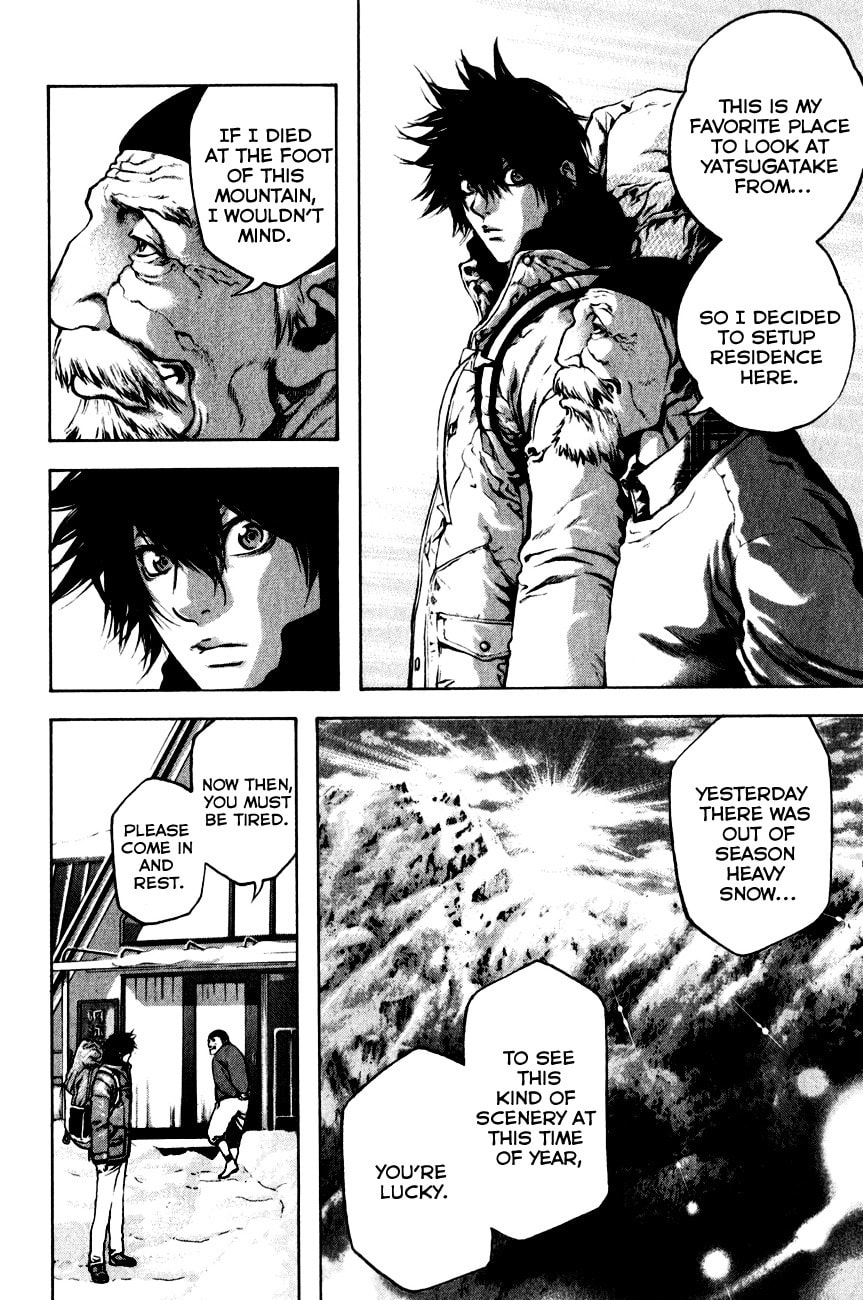 Kokou no Hito Chapter 22 page 3 - Chapter 22: Snowy Mountain Baptism