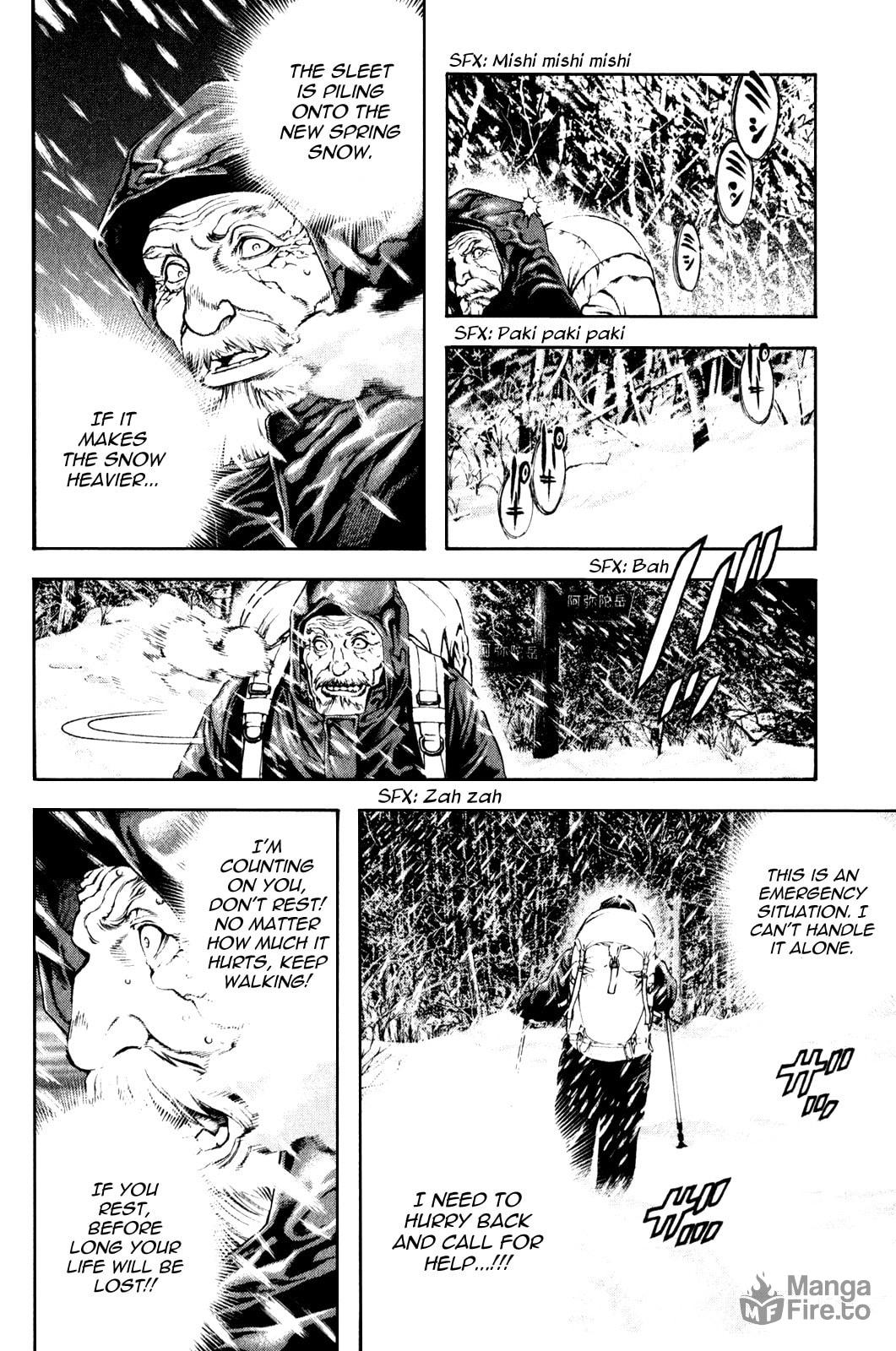 Kokou no Hito Chapter 23 page 10 - Chapter 23: Sleet