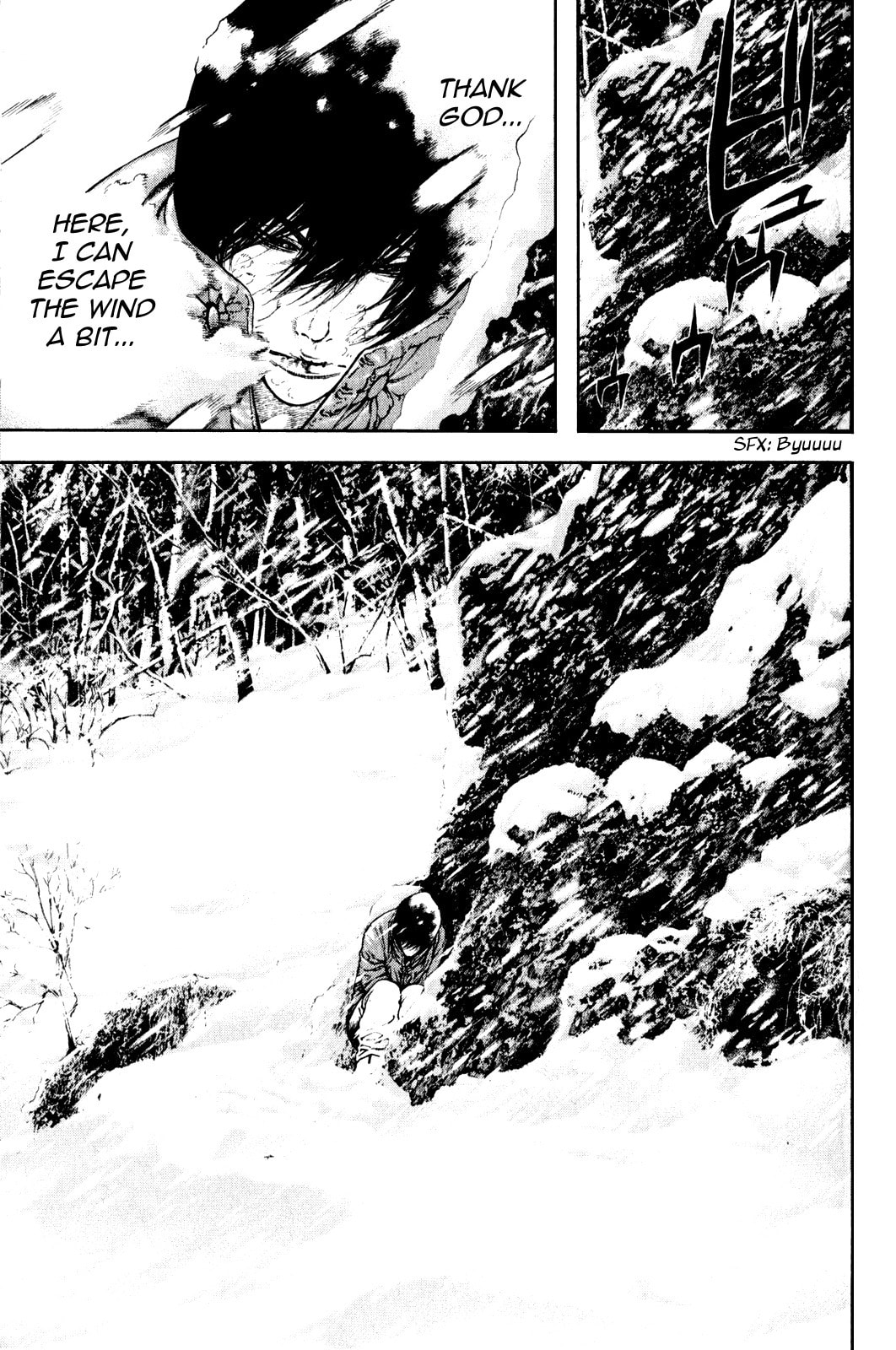 Kokou no Hito Chapter 23 page 11 - Chapter 23: Sleet