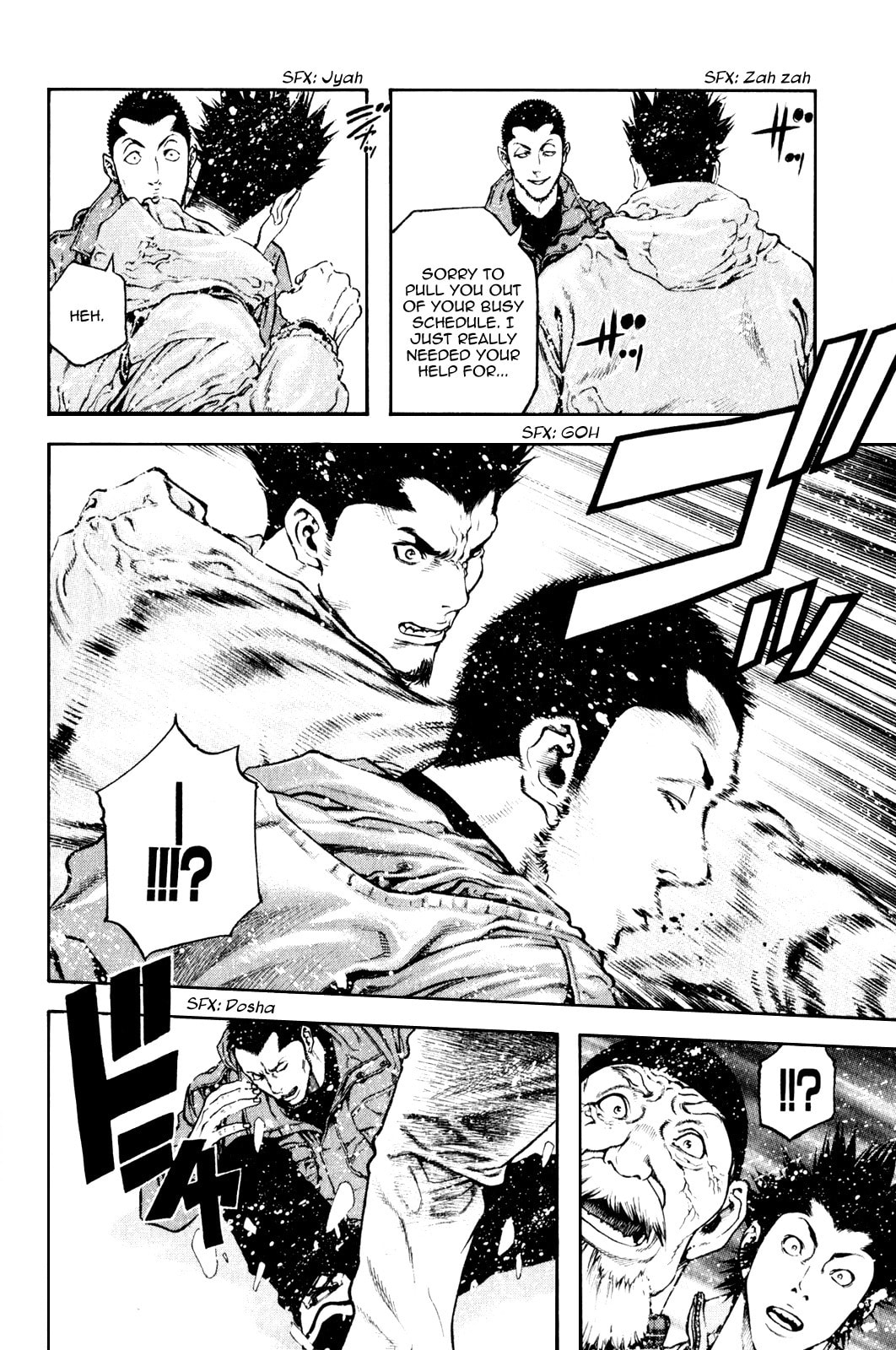 Kokou no Hito Chapter 23 page 14 - Chapter 23: Sleet