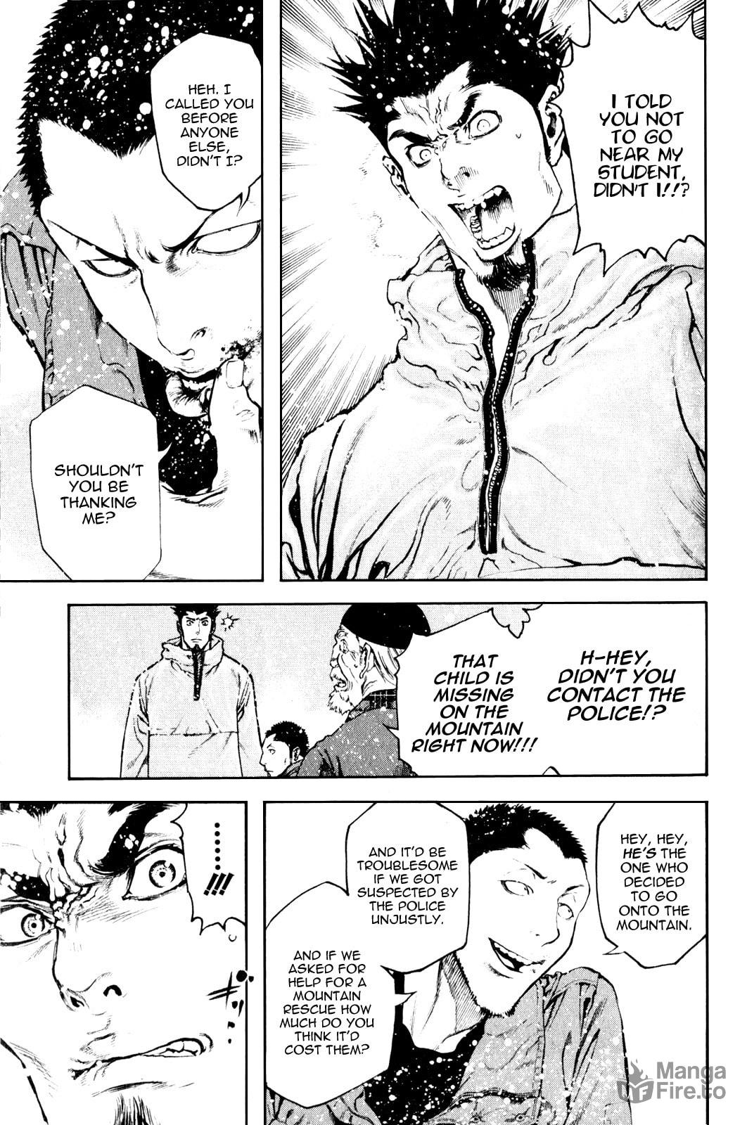 Kokou no Hito Chapter 23 page 15 - Chapter 23: Sleet