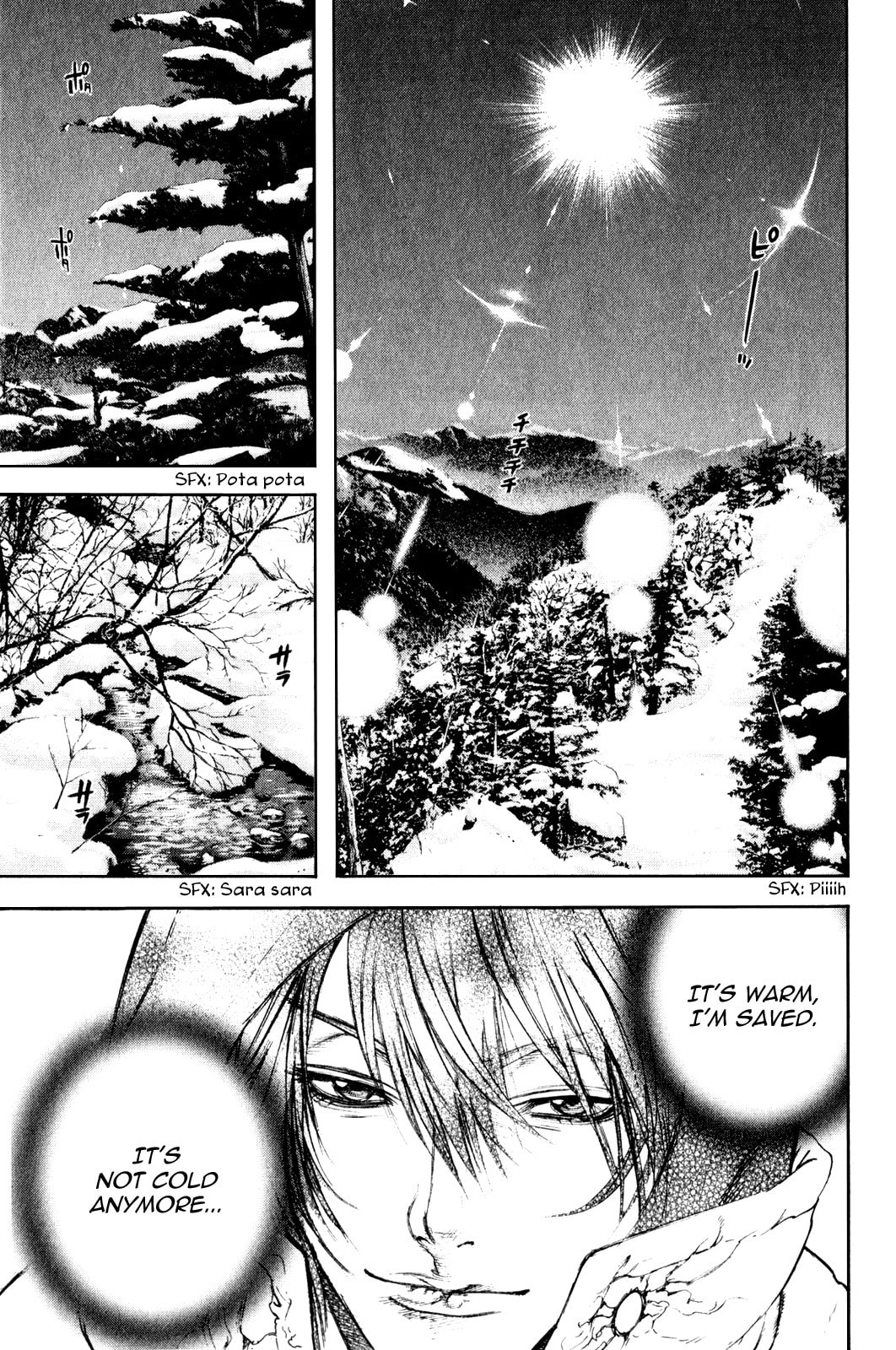 Kokou no Hito Chapter 23 page 17 - Chapter 23: Sleet