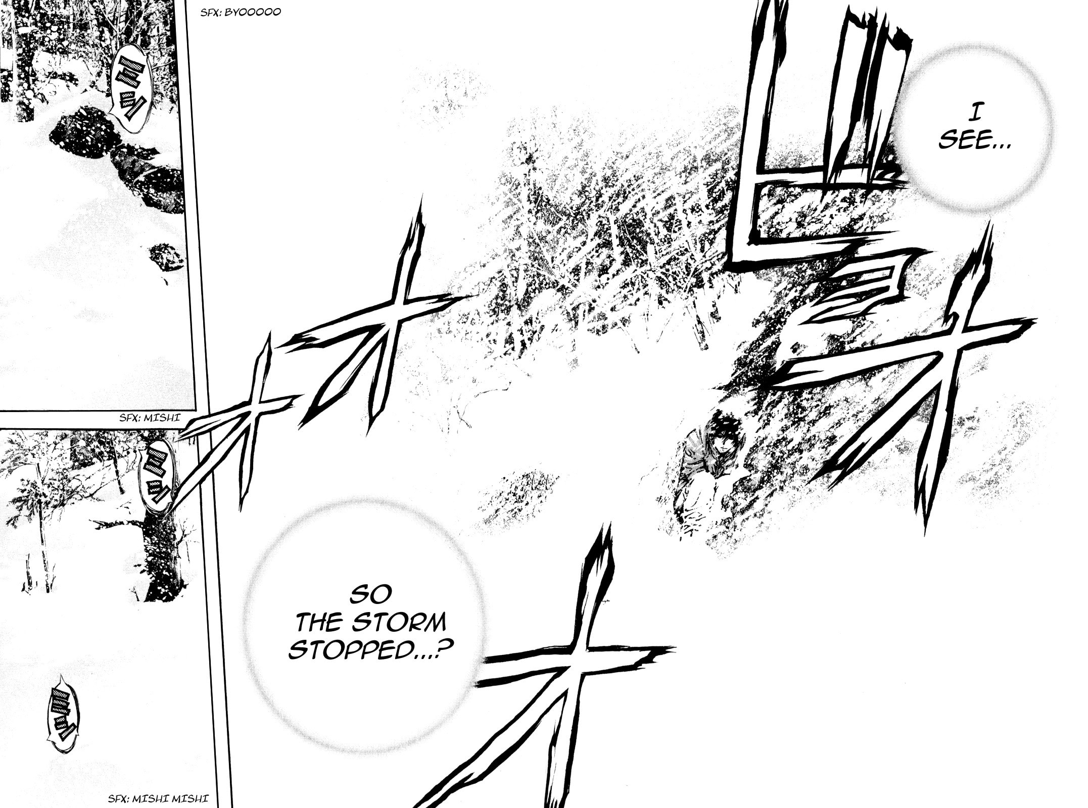 Kokou no Hito Chapter 23 page 18 - Chapter 23: Sleet
