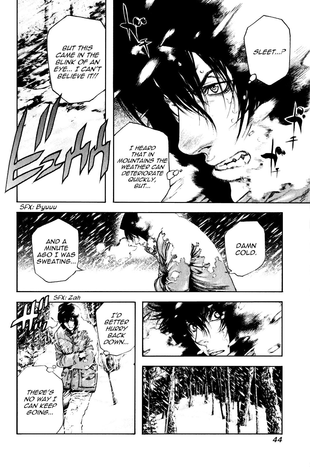 Kokou no Hito Chapter 23 page 2 - Chapter 23: Sleet