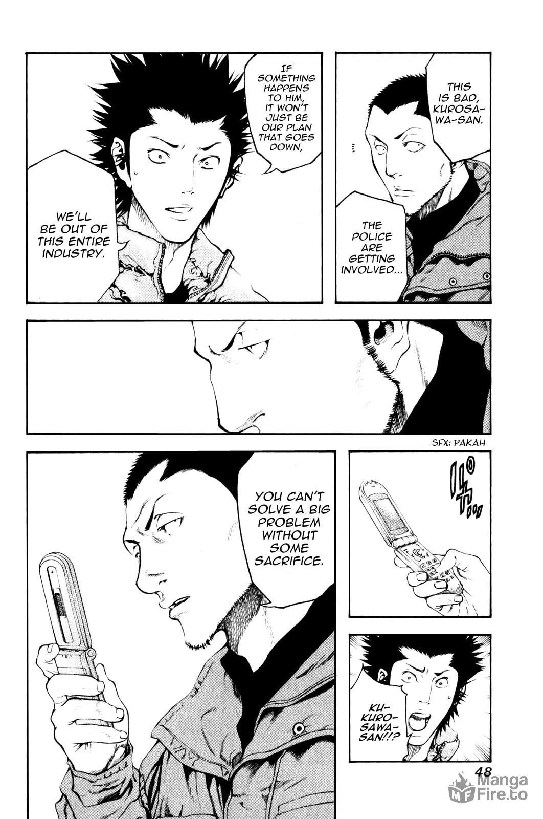 Kokou no Hito Chapter 23 page 6 - Chapter 23: Sleet